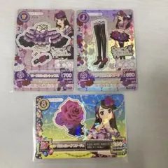 9/15まで値下げ【美品】アイカツカード ローズボンボンコーデ ♡プレミアムレア アイカツカード ローズボンボンコーデ