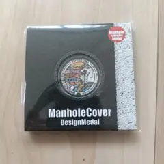 限定版 RX-78-2 GUNDAM マンホールカバー 豊富町