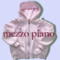 ✴タイムSALE✴メゾピアノ・パーカー・裏起毛2way・120・薄紫・ハート