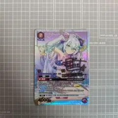 ユニオンアリーナ ブルーアーカイブ SR 早瀬 ユウカ | Mercari