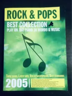 Item thumbnail for item 475f9ed0-a210-4494-b384-246611ea342c