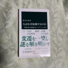 Item thumbnail for item f0550665-a0d9-40d0-a998-3e881c0cb774