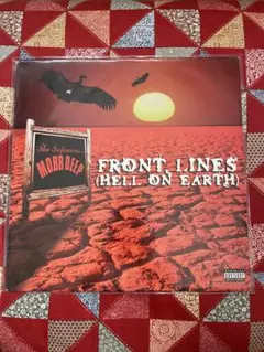 Mobb Deep FRONT LINES (HELL ON EARTH)