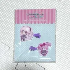 プロジェクトセカイ　暁山瑞希　前髪クリップ