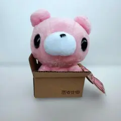 タイトー グルーミー コトリ ぬいぐるみ CGP-029 - メルカリ