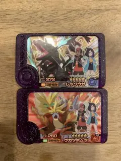 ポケモンフレンダ　2枚セット