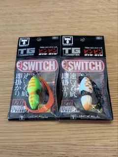 JACKALL TGビンビン SWITCH 2色セット - メルカリ