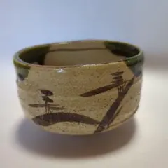 2026年最新】松本鉄山の人気アイテム - メルカリ