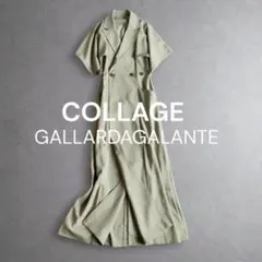 美品 コラージュガリャルダガランテ タイデザインブラウス モカ - メルカリ