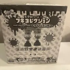 2026年最新】スプラトゥーン ブキコレクション サブウェポン編の人気