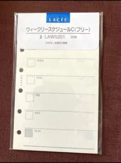 手帳 リフィル ミニ6穴　B7サイズ