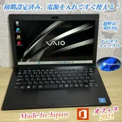 2025年最新】VJPF11C11Nの人気アイテム - メルカリ