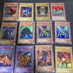 遊戯王 初期カード まとめ売り 12枚　ウルトラレア　スーパーレア