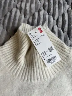 ユニクロ 新品タグ付きスフレヤーン ハイネックセーター Lサイズ