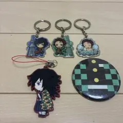 鬼滅の刃　冨岡義勇、竈門炭治郎キーホルダー3個セット　缶バッジ