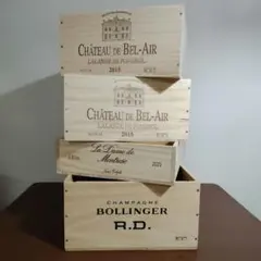 Romanée-Conti グランエシェゾー木箱 2個セット - メルカリ