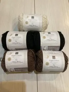 ニューエンジェルコットン 3色