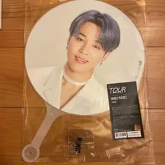 BTS OFFICIAL JIMIN  Map of the Soul うちわ