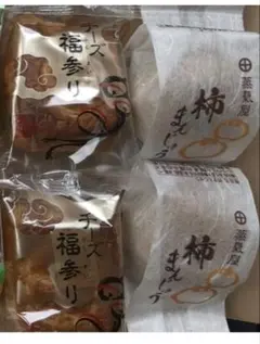 薩摩蒸気屋　チーズ福参り　柿饅頭セット　お試しに♡