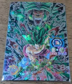 2011 ドラゴンボール ヒーローズ ブロリー 星4 2011 ドラゴンボール ヒーローズ ブロリー 星4 - メルカリ