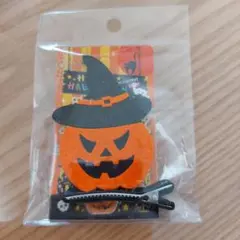 Item thumbnail for item 2c239e21-e6d9-4a5e-bd03-01f01f955917