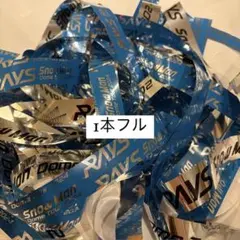 【最終出品】SnowMan 銀テープ 銀テ