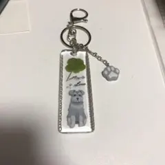 シュナウザーのイラスト アクリルキーホルダー
