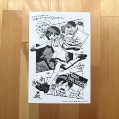 2026年最新】omori 特典 アニメイトの人気アイテム - メルカリ