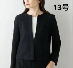 ニューヨーカー　バルキーツィード ジャケット　13号　ブラック