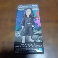 東京リベンジャーズ　ワールドコレクタブルフィギュア　場地圭介