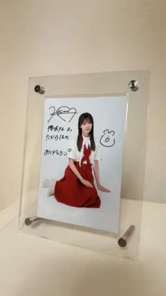 2026年最新】田村保乃 生写真 サインの人気アイテム - メルカリ