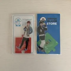 なにわ男子 大橋和也 アクリルスタンド 2個セット