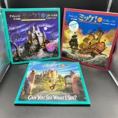 Item thumbnail for item 8911ea6a-0dd7-4618-8942-0c068f4e382c