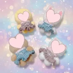 10cmぬいぐるみの　着せ替え　服