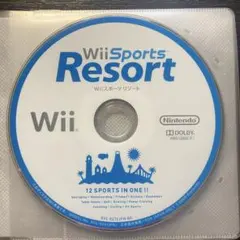 Wii Sports Resort
