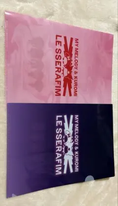 Item thumbnail for item 892ec42d-0067-43b3-8ad9-f3721c7cd25a