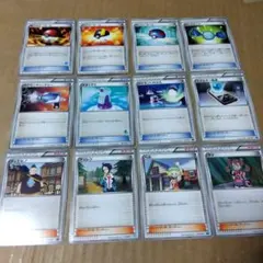 ポケモンカード　12枚