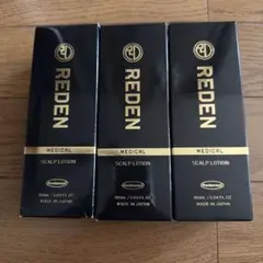 REDEN スカルプローション 90ml 4本セット - メルカリ