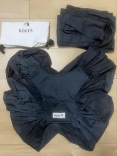 コニー　Konny 抱っこ紐 メッシュ素材　Mサイズ ダークグレー