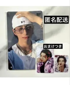 INI XQUARE MASTERPIECE 西洸人 7000円トレカ