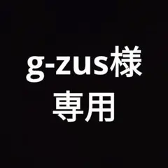 全巻・初版帯付き』 転生したらスライムだった件+日記 全39冊 セット