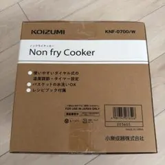 KOIZUMI　ノンフライクッカー　KNF-0700/W　白　新品未使用品のサムネイル