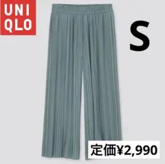 【UNIQLO】シフォンプリーツスカートパンツ ガウチョパンツ グリーン