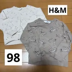 H&M 薄手 長袖 セーター うさぎ 星 2枚 セット 98