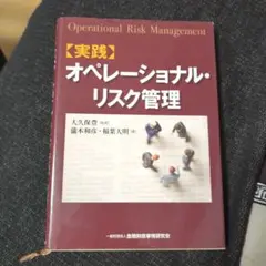 Item thumbnail for item 69a9cdb0-6deb-4869-ae05-9f797b43e742