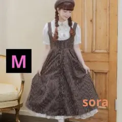 027　青木美沙子　m♡petit　ジャンスカ　ブラウン　Mサイズのサムネイル