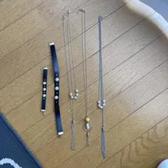 ネックレスとブレスレット4点セット