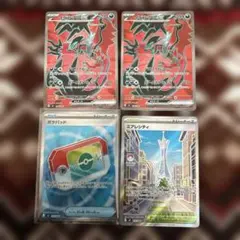 イベルタルex　ポケパッド　ミアレシティ　SR　ムニキスゼロ