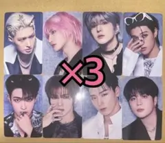 ATEEZ トレカ タワレコ 特典 GOLDENHOUR2 8種コンプ ×3