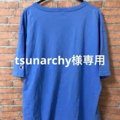 USA製 チャンピオンt1011 刺繍プリントTシャツ ホワイト sizeM - メルカリ